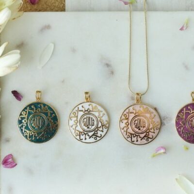 Sufiyaana Pendant - Allah Mohammed