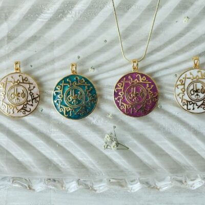 Sufiyaana Pendant - Ali Mohammed