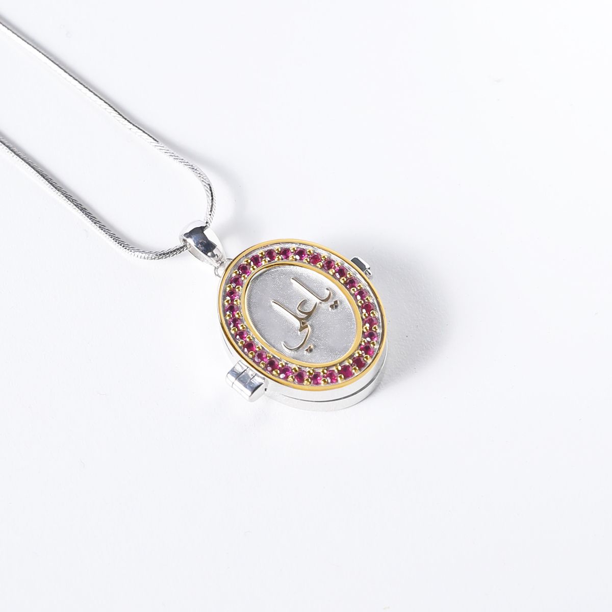 Afzal-Ruby-Taweez-WB-2-1