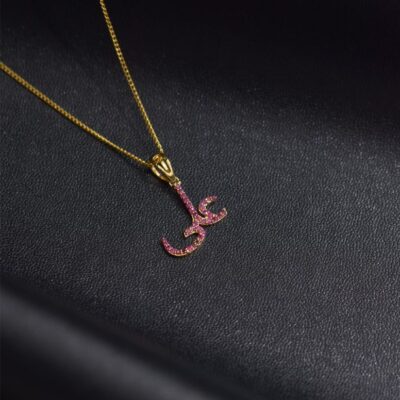 Ali_Pendant-e1654079198429