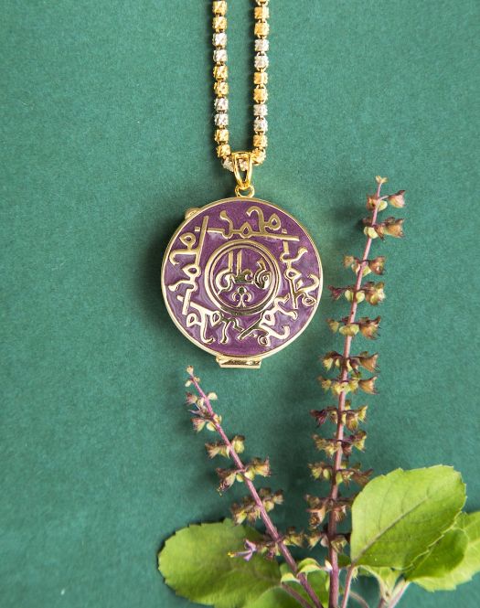 Kufi-Naqsh-Taweez-Dark-Pink1-min