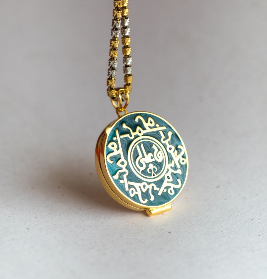 Kufi-Naqsh-Taweez-Emerald-Green2