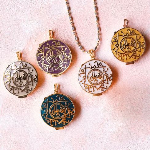 Kufi-Naqsh-Taweez-min-1