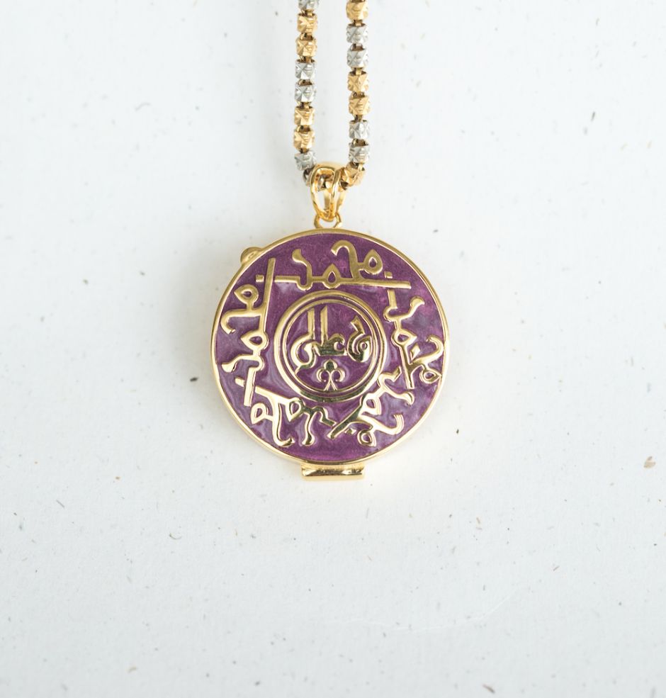 Kufi-Naqsh-taweez-Dark-pink2