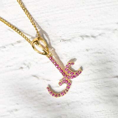 Ali Ruby Pendant