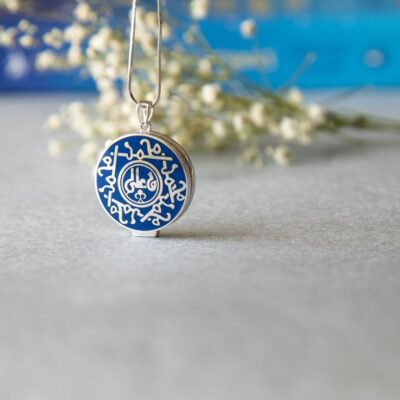 Kufi Naqsh Gents Taweez