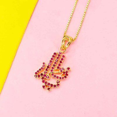 Ya Fatema Pendant