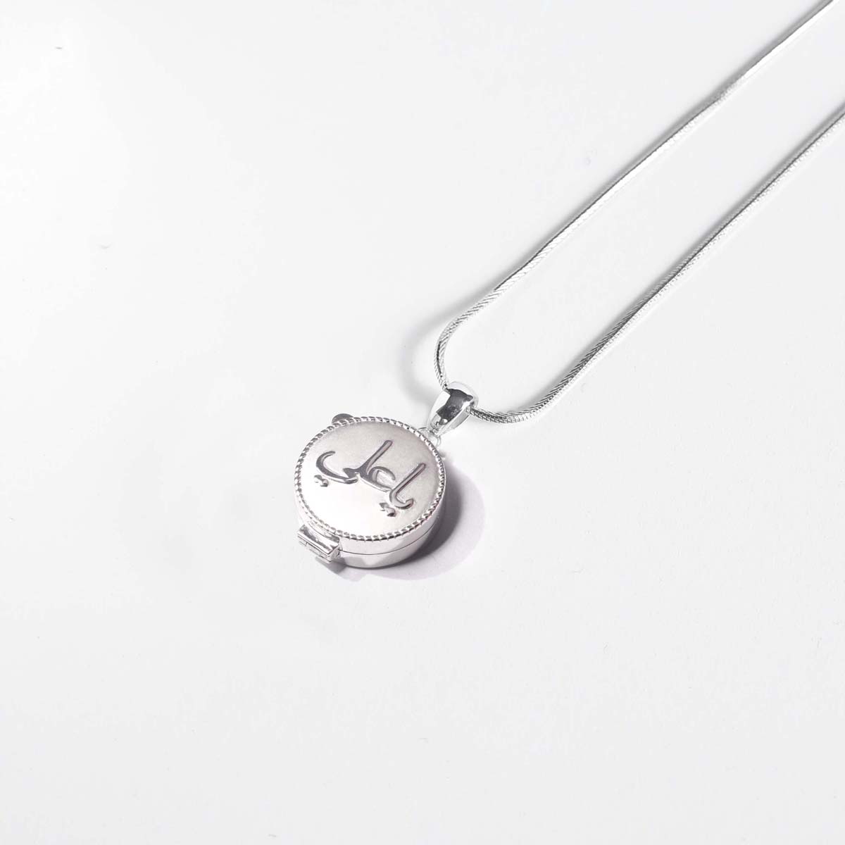 Mini Ya Ali Taweez 2