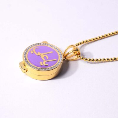 Asad Lavendar Taweez Post 2