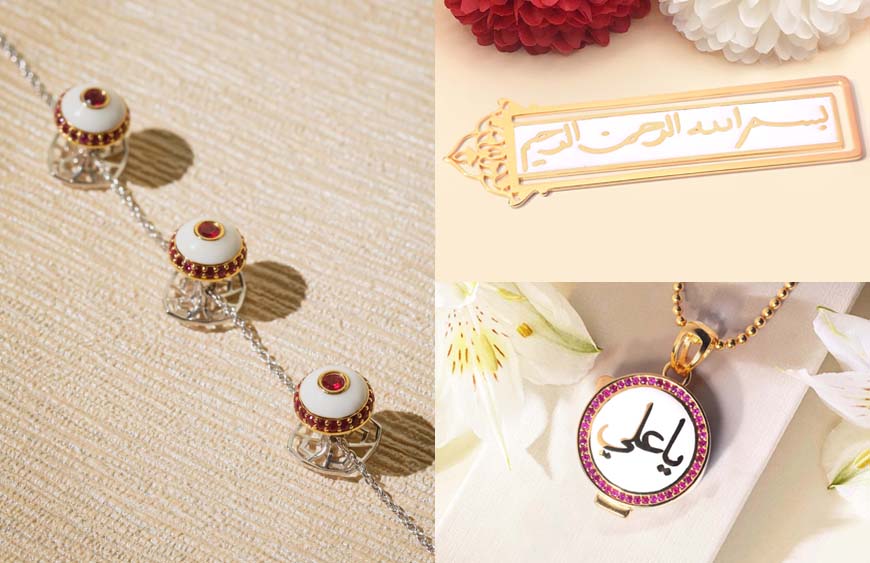 870 X 563 Blog banner Ramadan.jpg